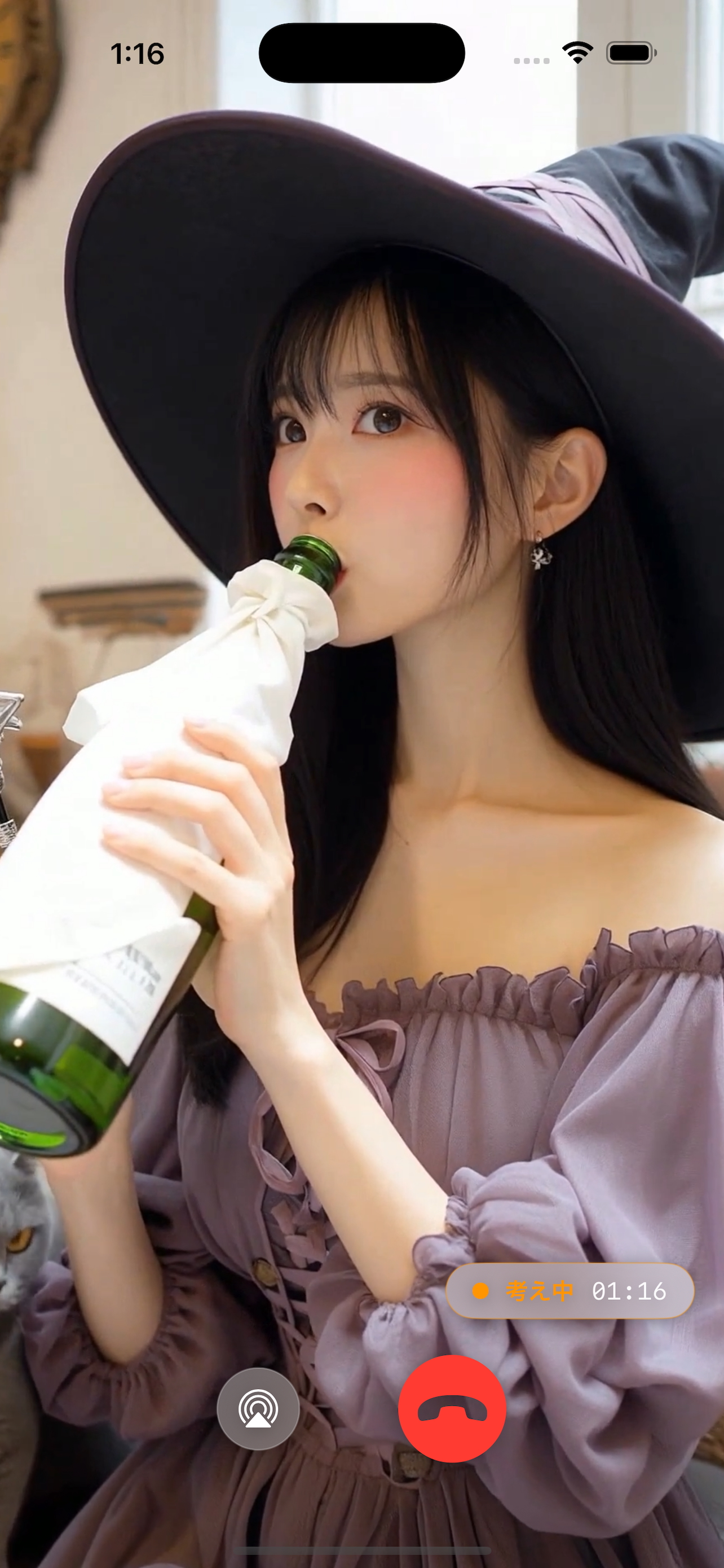 與小雨的對話截圖（畫面一）